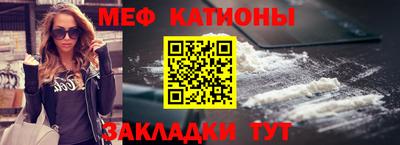 ALPHA-PVP Рязань