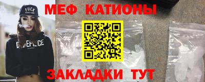 MDMA Premium VHQ Рузаевка