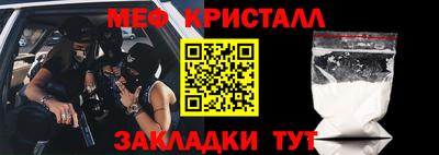 MDMA Premium VHQ Рузаевка