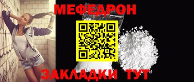 MDMA Premium VHQ Рузаевка