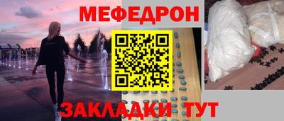 MDMA Premium VHQ Рузаевка