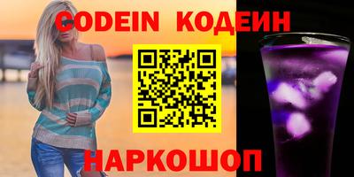MDMA Premium VHQ Рузаевка