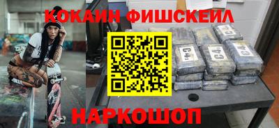 ALPHA-PVP Рязань