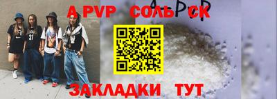 MDMA Premium VHQ Рузаевка