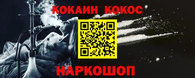 MDMA Premium VHQ Рузаевка