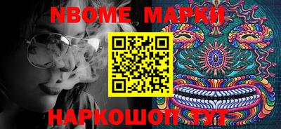 MDMA Premium VHQ Рузаевка
