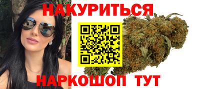 мяу мяу мука Рыбинск