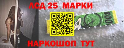 мяу мяу мука Рыбинск