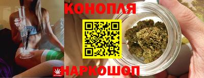 мяу мяу мука Рыбинск