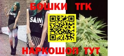 MDMA Premium VHQ Рузаевка