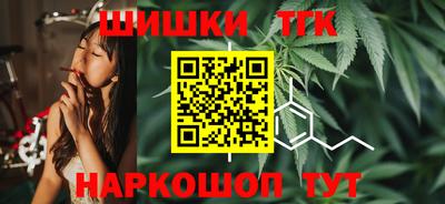 MDMA Premium VHQ Рузаевка