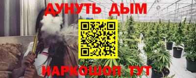 ALPHA-PVP Рязань