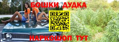 MDMA Premium VHQ Рузаевка