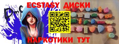 ALPHA-PVP Рязань