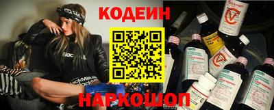 MDMA Premium VHQ Рузаевка