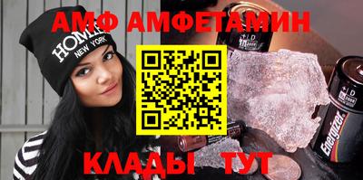 мяу мяу мука Рыбинск