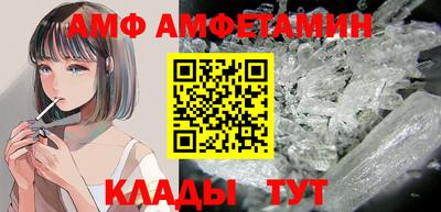 мяу мяу мука Рыбинск