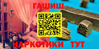мяу мяу мука Рыбинск