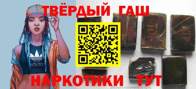мяу мяу мука Рыбинск