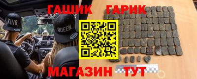 MDMA Premium VHQ Рузаевка