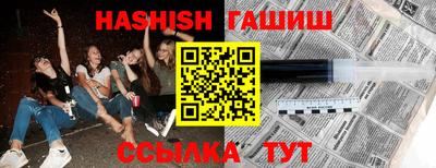ALPHA-PVP Рязань