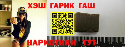 ALPHA-PVP Рязань